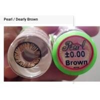 ราคา คอนแทคเลนส์ รุ่น Pearl มีสีเทา ตาล ฟ้า เขียว ม่วง Gray brown Blue Green Violet มีค่าสายตาปกติ 0 00 (16226191354)
