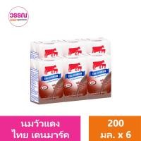 ราคา นมวัวแดง ไทย เดนมาร์ค 200 มิลลิลิตร แพ็ค 6 ร้านวรรณ (19831863379)