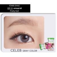 ราคา คอนแทคเลนส์ รุ่น Mini CELEB สีเทา ตาล Gray Brown มีค่าสายตาปกติ 0 00 (16197009869)