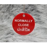 ราคา ป้ายแขวนวาล์ว สลัก 1 ด้าน วงกลม 5 ซม พร้อมสายคล้อง อคิลิค ปกติเปิด ปกติปิด ปรับแต่ง Tag Valve ออกใบกำกับภาษีได้ (10713412934)