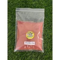 ราคา พร้อมส่ง พริกป่นเกาหลี Gochugaru พริกทำกิมจิ พริกปรุงอาหาร ขายดีอันดับ 1 (21568264936)