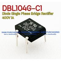 ราคา ไดโอด DBL104G C1 DBL104G Diode Single Phase Bridge Rectifier 400V 1A (16222121951)