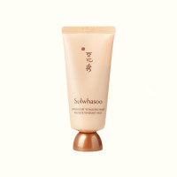 ราคา Sulwhasoo overnight vitalizing mask masque vivifiant nuit ขนาด 35 ml (21484327747)