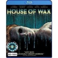 ราคา Bluray บลูเรย์ หนังสยองขวัญ และ บลูเรย์ หนังใหม่ หนังขายดี ดูในรายละเอียดสินค้า (16558232825)