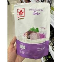 ราคา เครื่องดื่มผง กลิ่นเผือก ตราใบไม้แดง 200 กรัม (21693281883)