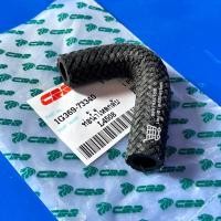 ราคา ท่อยางน้ำไหลกลับ ท่อน้ำไหลกลับ รถไถคูโบต้า Kubota รุ่น L4508 L4708 (21726782955)