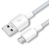 ราคา YUNTONGHE สายชาร์จเร็วสำหรับSamsung สายข้อมูล Micro USB Fast Charging Cable 2A ของแท้ รองรับชาร์จเร็ว For Vivo OPPO A83 Huawei P8 S6 S4 Xiaomi Realme และแอนดรอยรุ่นอื่นๆ (8603339739)