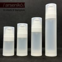 ราคา ขวดปั้มสูญญากาศ 30ml 30ml ขวดปั้ม หัวปั้มขาว ขวดโลชั่น ขวดพลาสติก PET (21806354260)