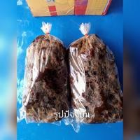 ราคา มะขามเปียกแกะเมล็ด 1 กิโลกรัม มะขามเปรี้ยว มะขามไร้เมล็ด ปี 2567 มะขามเนื้อล้วน Tamarind มะขามขัดผิว (7492695683)