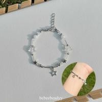 ราคา กำไลลูกปัด โทนสีเงิน ? ? กำไลข้อมือ พร้อมจี้ (21201803375)