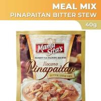 ราคา Mama Sitas Sauces Mix (21585788903)