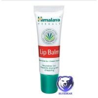 ราคา Himalaya Herbals Lip Balm ลิปปาล์มทาริมฝีปาก ขนาด 10 กรัม (21767471326)