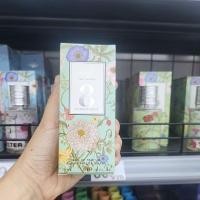 ราคา Miss Kiss Perfume น้ำหอมมิสแอนด์คิส miss and kiss mk (21533765750)