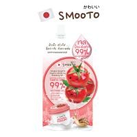 ราคา SMOOTO Official สมูทโตะ โทเมโท บัลกาเรีย โยเกิร์ต ไวท์เทนนิ่ง ซูทติ้ง เจล Smooto Tomato Bulgaria Yogurt Whitening Soothing Gel เจลมะเขือเทศ 1 กล่องบรรจุ 6 ซอง 1 ซอง 40 กรัม (1705708413)
