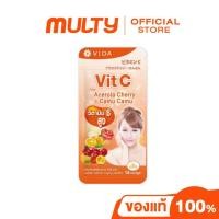 ราคา Vida Vit C Acerola Cherry Camu Camu ซองเล็ก 14 Capsules วิตามินซี บำรุงผิว แบบแคปซูล (21506026589)