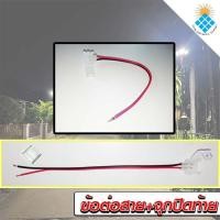 ราคา LED Neon flex 12V ขนาด 6x12มม 1m ไฟนีออนดัด กันน้ำ นีออนเฟลกซ์ ดัดอักษรป้ายไฟ ตัดได้ทุก2 5cm ทำรูปทรงต่างๆไฟประดับตกแต่ง (14161636076)