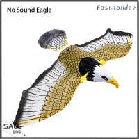 ราคา FD Legend Scarer นกอินทรีเรืองแสงนกบินได้พร้อมเสียงดนตรี (21537903573)