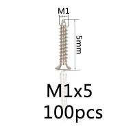 ราคา M1 M1 2 M2 M1 7 M1 4 M3 M2 6ชุบนิกเกิลหัวตัดขวางเครื่องสกรูเกลียวปล่อยแบบไขว้สกรูหัวฟิลิปส์สลักเกลียวเมตริกยาว3มม 25มม มิลลิเมตร (20409204801)