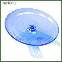 ราคา จานบินของเล่นล้อออกกำลังกายสำหรับหนูจานหมุน Ruyifang สัตว์เลี้ยงประเภทแฮมสเตอร์แคระ18ซม (20107490543)