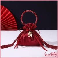 ราคา Sweet Belly ถุงผ้าไหม สไตล์จีน ถุงนําโชค ใส่ของชำร่วยในงานมงคล กระเป๋าหูรูด Cloth bag (21739020978)