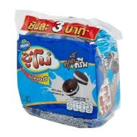 ราคา ซูโม่ มินิคุกกี้ไส้ครีม 15 ก x 12 (21440947983)