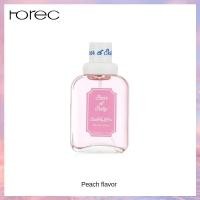 ราคา Horec tiktok internet celebrity Bear Baby Baby Milk Fragrance Girls Men and Women Student Fresh Eau De Toilette (21685773569)