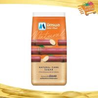 ราคา มิตรผล น้ำตาลอ้อยธรรมชาติ 1กก Mitr Phol Natural Cane Sugar น้ำตาล น้ำตาลทราย (21725767339)