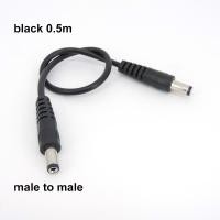 ราคา 22awg 3A DC Male To male female Power supply Adapter white black cable Plug 5 5x2 1mm Connector wire 12V Extension Cords WDAGTH (19773455876)