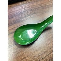 ราคา ช้อนสังกะสี ช้อนเคลือบโบราณ 1 คัน (21597691633)