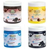 ราคา บิวตี้ เนเจอร์ คอฟฟี่ สปา ซอลท์ สครับ (10491940964)