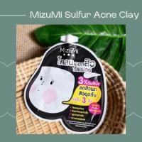 ราคา Mizumi โคลนพอกสิว (19602352467)