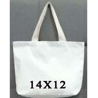 ราคา กระเป๋าผ้าดิบ 14x12 นิ้ว (21502571597)