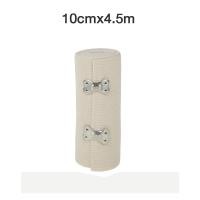 ราคา ผ้ายืดพันเคล็ค ผ้าพันแผลแบบยืด ผ้าพันเคล็ด ผ้ายืดอเนกประสงค์ มี 4 ขนาดให้เลือก Elastic Bandage (21913866751)