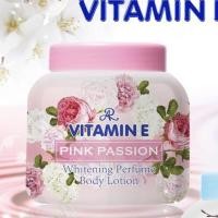 ราคา AR ครีมบำรุงผิว ผสมวิตามินอี AR Vitamin E moisturizing cream 200g (20227562256)