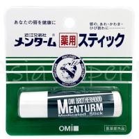 ราคา OMI BROTHERHOOD Menturm Medicated Stick With Menthol ลิปบาล์มกลิ่นเมนทอล (17434882091)