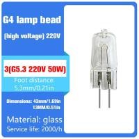 ราคา Sunyanping ขายดี หลอดไฟ G9 G5 3 G4ฮาโลเจนสะอาดหลอดฮาโลเจนชนิด DC 12V 220V 2ชิ้น (19660373052)
