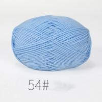 ราคา เสื้อสเวตเตอร์ถักถักผ้าฝ้ายสีขาวนม4ply 50กรัมงานหัตถกรรมเสื้อกันหนาวกำมะหยี่ใยหนา DIY (20935895037)