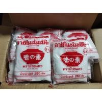 ราคา โมโม่ช็อป อายิโนะโมะโต๊ะ ผงชูรส Ajinomoto 250 กรัม (21317726737)