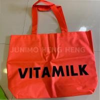 ราคา กระเป๋าสะพายข้าง ใบใหญ่ VITAMILK สีนีออน ชมพู เขียว ใบใหญ่จุของได้เยอะ ขนาด 13 x 51 x 38 cm (21910918720)