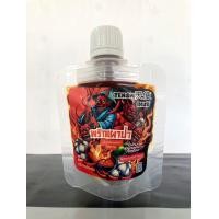 ราคา น้ำพริกเผาป่าน้ำพริกTenshi天使 รสชาติเผ็ด จัดจ้าน ไม่หวาน ไม่ใส่น้ำตาล คลุกข้าวสวยร้อนๆ น้ำพริกเทนชิทานคู่กับอะไรก็อร่อย ขนาดพกพา50กรัม (21845435681)