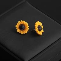 ราคา ต่างหูดอกทานตะวันสีทอง1คู่สำหรับผู้หญิง Charming สดใสน่ารักสไตล์เรียบง่ายน่ารักดอกเดซี่ตุ้มหูอินเทรนด์ (18818408995)