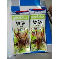 ราคา ตะกร้อพวงเบ็ดกามาคัทสึgamakatsu (21585744039)