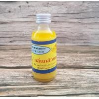 ราคา ฟิชคิลเลอร์ หัวเชื้อตกปลาฟิชคิลเลอร์ ขนาด 2 ออนซ์ ประมาณ56 70กรัม (8939715582)