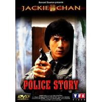 ราคา แผ่น DVD หนังใหม่ POLICE STORY วิ่งสู้ฟัด 1 6 เสียงไทย เท่านั้น ไม่มีซับ หนัง ดีวีดี (19929948905)