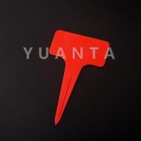 ราคา YUANTA ป้ายพลาสติก mini ป้ายชื่อแคคตัส ป้ายชื่อสวน ป้ายไม้ดอกไม้ garden label (13945125515)