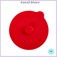 ราคา ปะการัง ขายดี 1 X ฝาปิดแก้วน้ำฝาปิดซิลิโคนฝาแก้วกาแฟกันฝุ่นอเนกประสงค์ (20997258302)