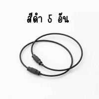 ราคา พวงกุญแจเชือกลวดเหล็ก หลากสี เซ็ท 5 ชิ้น ห่วงพวงกุญแจ อะไหล่พวงกุญแจ พวงกุญแจสลิง DIY crafts neneshop bkk GA006 (21605939030)