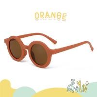 ราคา ตั้งไข่ แว่นตาเด็ก แว่นตาเด็กแฟชั่น แว่นกันแดดเด็ก ป้องกันรังสี UV แว่นกันแดดทรงกลม (21514111415)