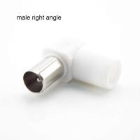 ราคา ANWELA Shop RF TV male to Male Female to Female Plug Jack angel socket cable Connector Converter for Antennas TV Aerial Coaxial Adapter (20306892462)