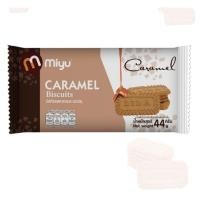 ราคา YTL มิยุ บิสกิต 44 กรัม คาราเมลไลซ์ บิสกิตCaramelised Biscuit บิสกิตนําเข้าจากประเทศเบลเยี่ยม รสคาราเมล Lotus Biscoff Biscuit โลตัส บิสคอฟ บิสกิต คาราเมล (21570230000)